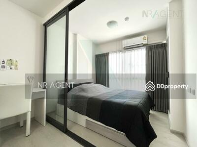 ขาย - GRENE PRIME Condo Donmueang-Songprapha : กรีเน่ ไพรม์ คอนโด ดอนเมือง-สรงประภา, กรุงเทพ
