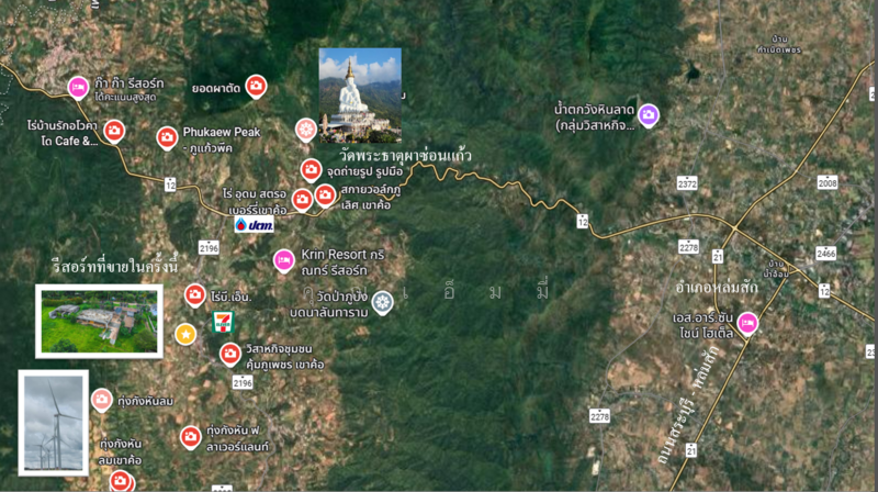 ขายรีสอร์ท เขาค้อ จังหวัด เพชรบูรณ์ ที่ดินโฉนดกว่า 12 ไร่ วิวกังหันลมเต็มตา, Phetchabun, Thung Samo, Khao Kho, Phetchabun, 10+ Bedrooms, 1,200 sqm, Villa For Sale, by คุณเอ็มมี่, 60101361 - DDproperty.com