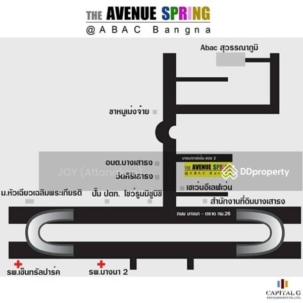 ให้เช่า - The Avenue Spring @ ABAC Bangna : ดิ อเวนิว สปริง แอท เอแบค บางนา, สมุทรปราการ