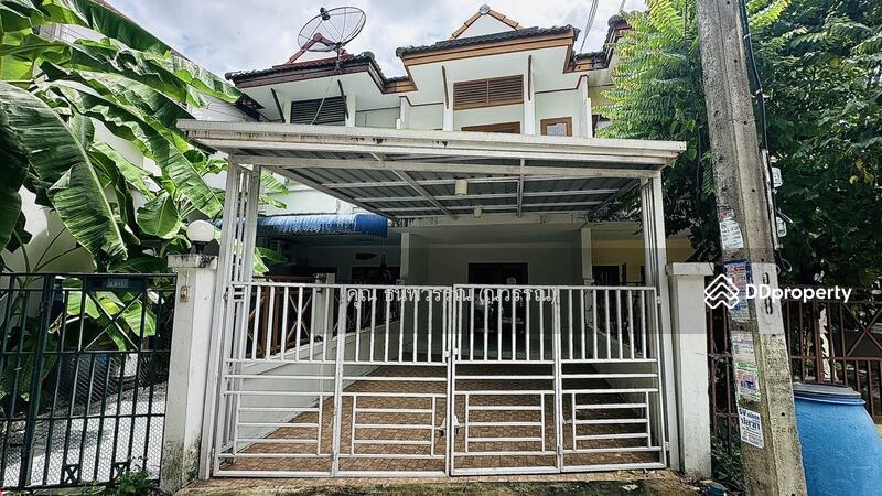 ☎️โทร 093-969-5663 Line : @central_home