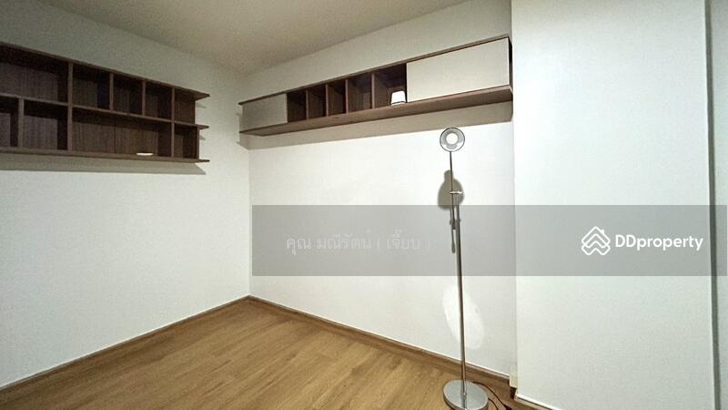 ☎️โทร 093-969-5663 Line : @central_home
