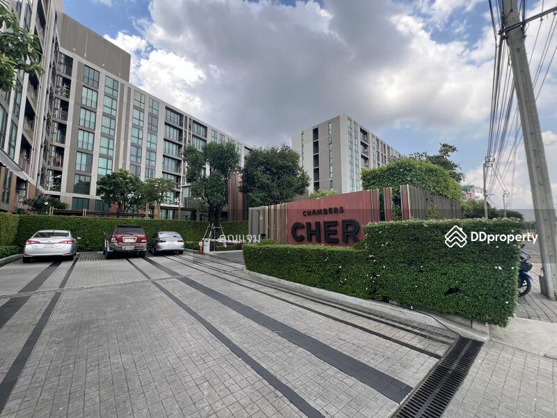 For Sale - Chambers Cher Ratchada–Ramintra, Bangkok