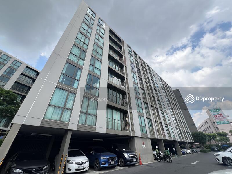 For Sale - Chambers Cher Ratchada–Ramintra, Bangkok