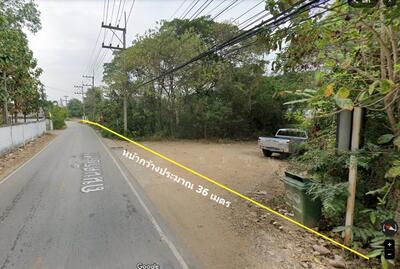 ขาย - ถนนศรีปงชัย, ลำปาง