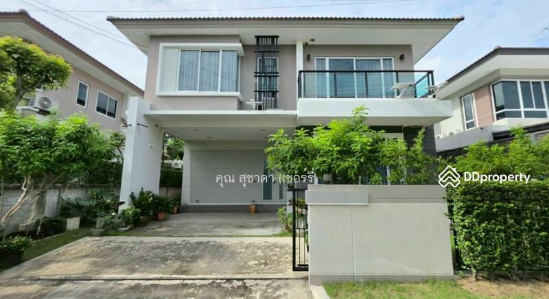 ☎️โทร 093-969-5663 Line : @central_home