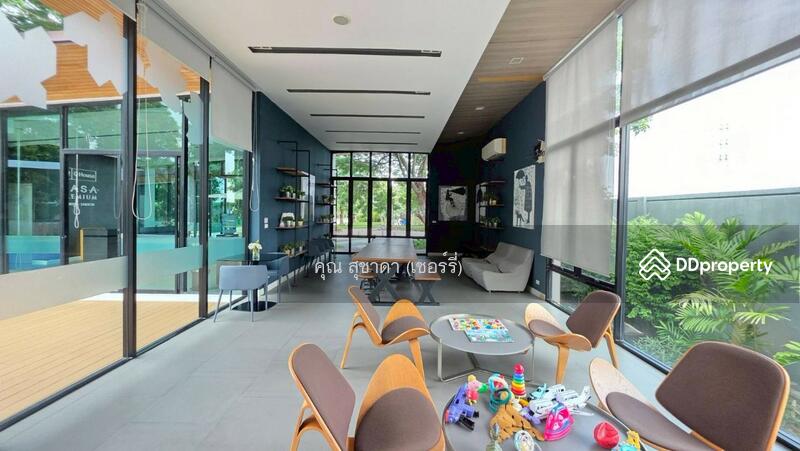 ☎️โทร 093-969-5663 Line : @central_home
