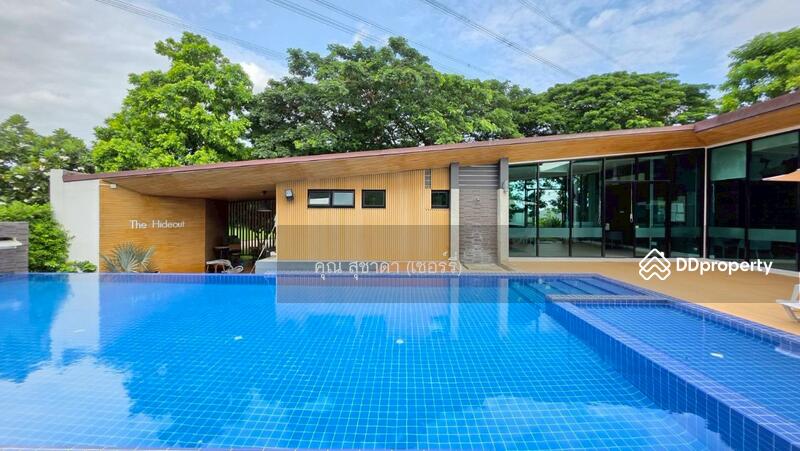 ☎️โทร 093-969-5663 Line : @central_home