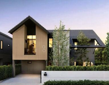 ขาย - Noble Gable Watcharapol : โนเบิล เกเบิล วัชรพล, กรุงเทพ