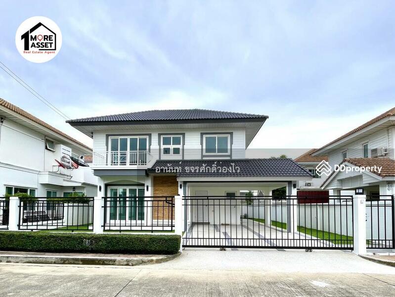 For Sale - Perfect Place Ratchapruk, Nonthaburi