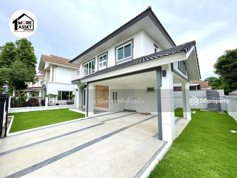For Sale - Perfect Place Ratchapruk, Nonthaburi