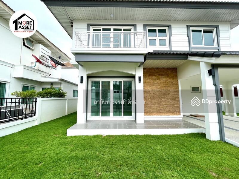 For Sale - Perfect Place Ratchapruk, Nonthaburi