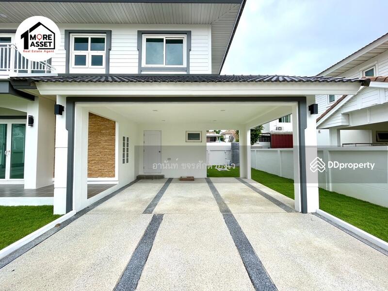 For Sale - Perfect Place Ratchapruk, Nonthaburi