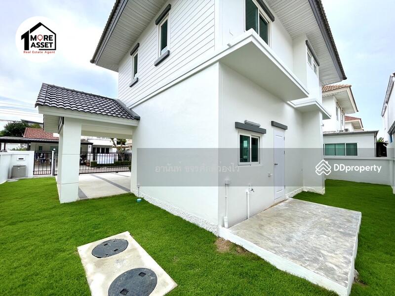 For Sale - Perfect Place Ratchapruk, Nonthaburi