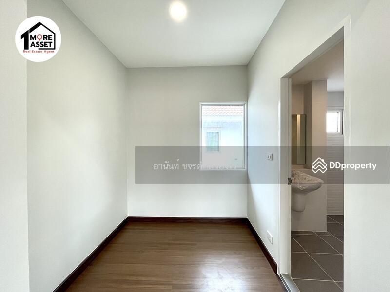 For Sale - Perfect Place Ratchapruk, Nonthaburi