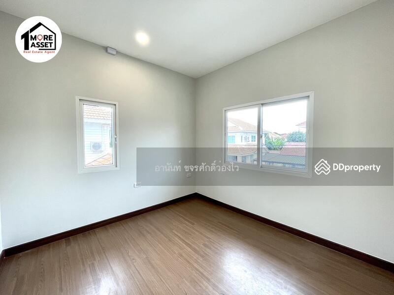 For Sale - Perfect Place Ratchapruk, Nonthaburi
