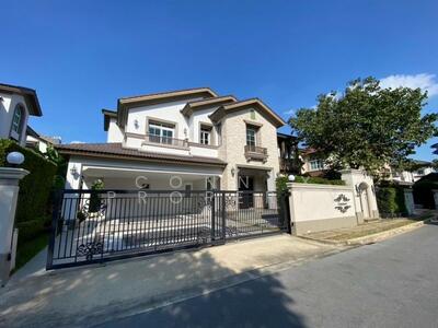 ขาย - Nantawan Bangna Km.7 : นันทวัน บางนา กม.7, สมุทรปราการ