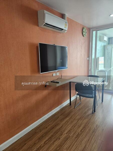 ☎️โทร 093-969-5663 Line : @central_home