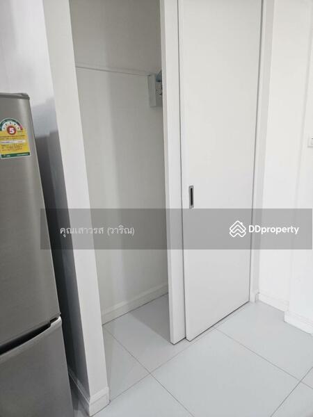 ☎️โทร 093-969-5663 Line : @central_home