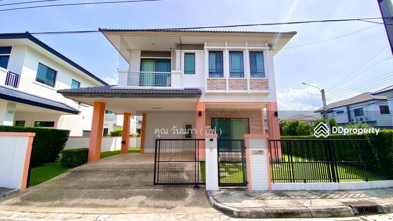 ☎️โทร 093-969-5663 Line : @central_home