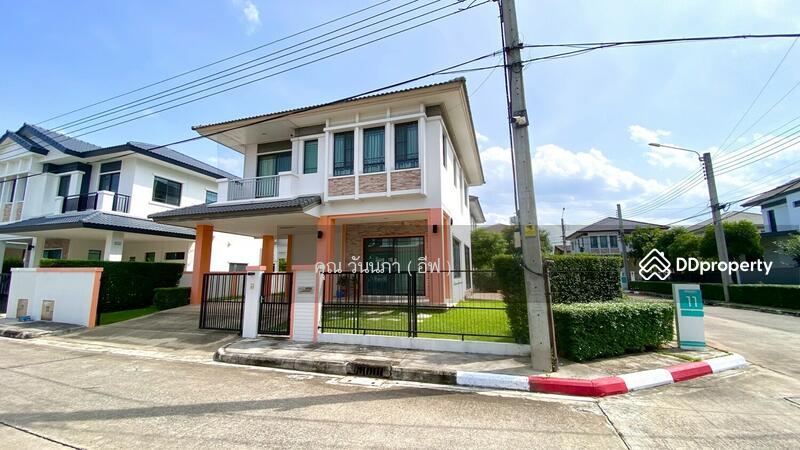 ☎️โทร 093-969-5663 Line : @central_home