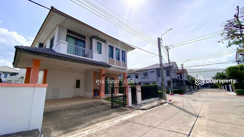 ☎️โทร 093-969-5663 Line : @central_home