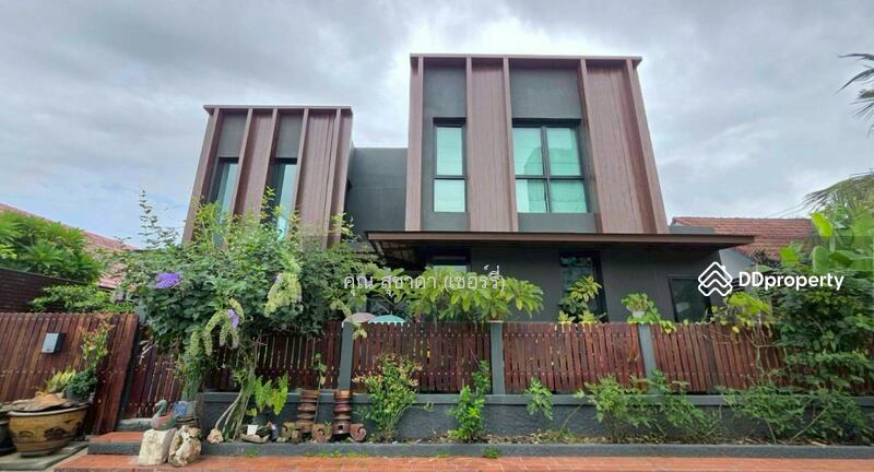 ☎️โทร 093-969-5663 Line : @central_home