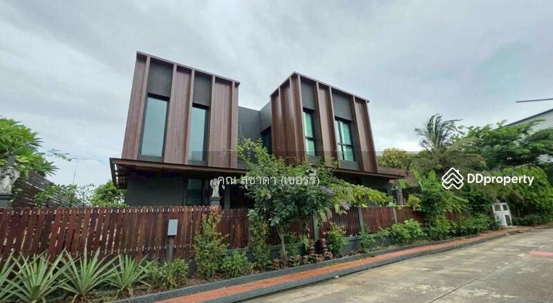 ☎️โทร 093-969-5663 Line : @central_home
