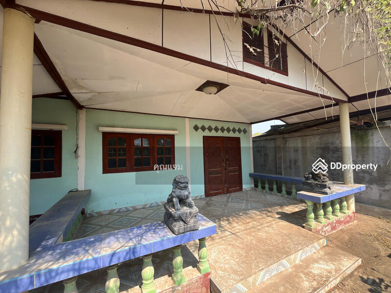 ขาย - นอกโครงการนครสวรรค์, นครสวรรค์