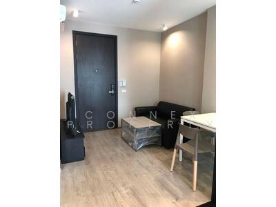 ขาย - Lyss Ratchayothin : ลิสส์ รัชโยธิน, กรุงเทพ