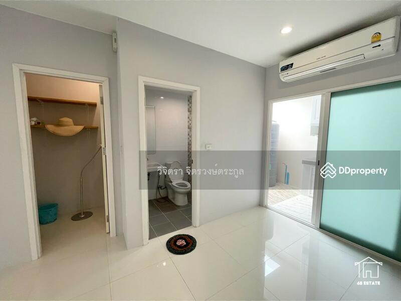For Sale - Cher Watcharapol, Bangkok