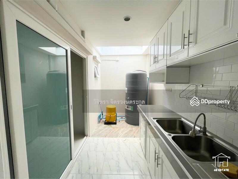 For Sale - Cher Watcharapol, Bangkok