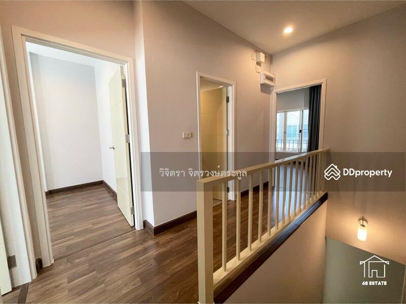 For Sale - Cher Watcharapol, Bangkok