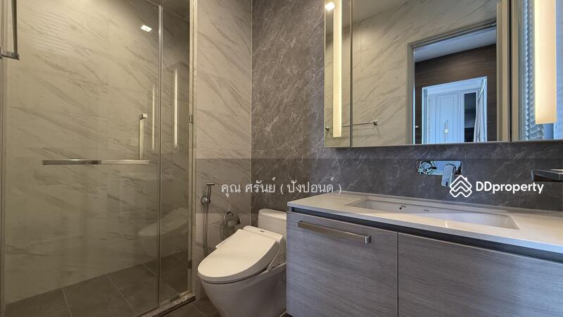 ☎️โทร 093-969-5663 Line : @central_home