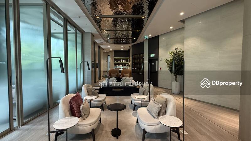 ☎️โทร 093-969-5663 Line : @central_home