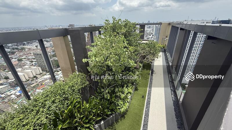 ☎️โทร 093-969-5663 Line : @central_home