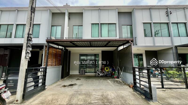 ☎️โทร 093-969-5663 Line : @central_home