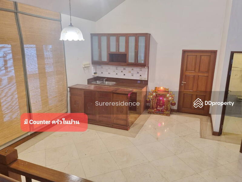 For Rent - House, Bangkok