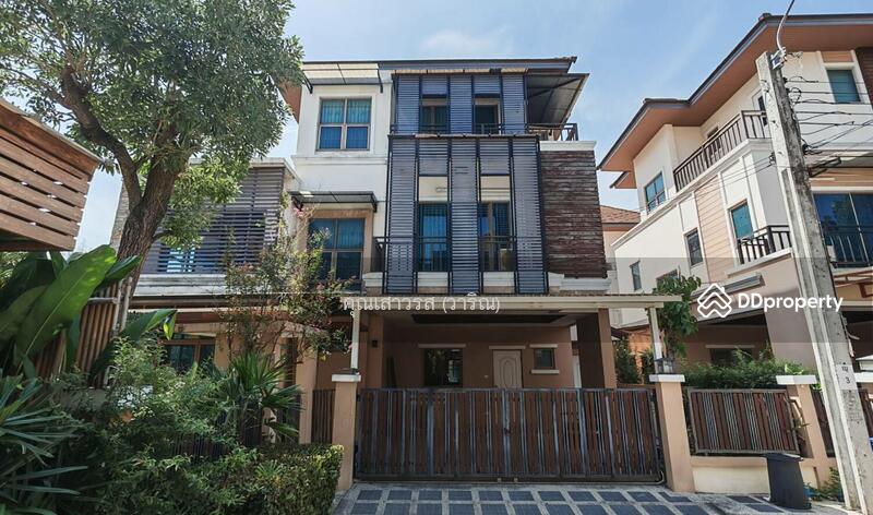 ☎️โทร 093-969-5663 Line : @central_home