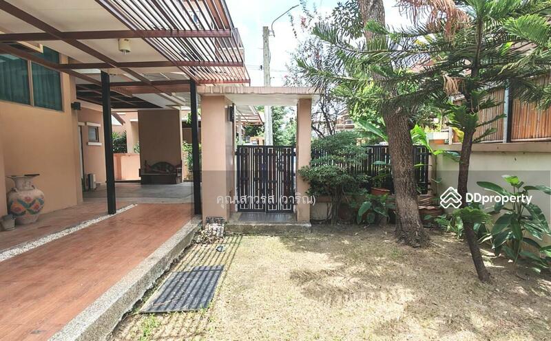 ☎️โทร 093-969-5663 Line : @central_home
