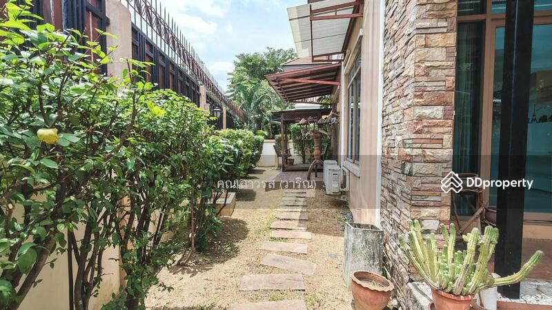 ☎️โทร 093-969-5663 Line : @central_home