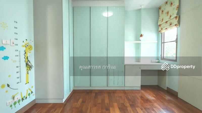☎️โทร 093-969-5663 Line : @central_home
