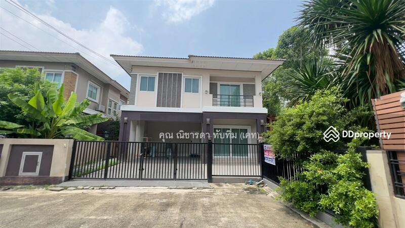 For Sale - Nitcharom Ratchaphruek - Rattanathibet, Nonthaburi