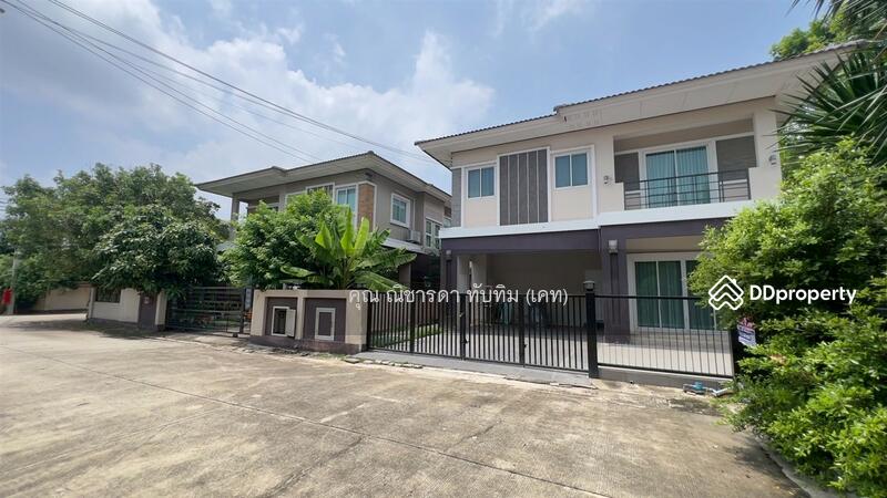 For Sale - Nitcharom Ratchaphruek - Rattanathibet, Nonthaburi