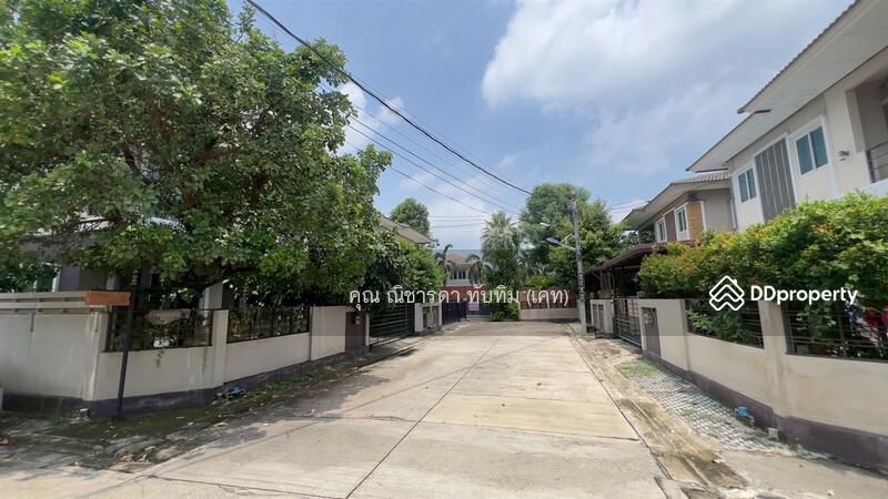 For Sale - Nitcharom Ratchaphruek - Rattanathibet, Nonthaburi