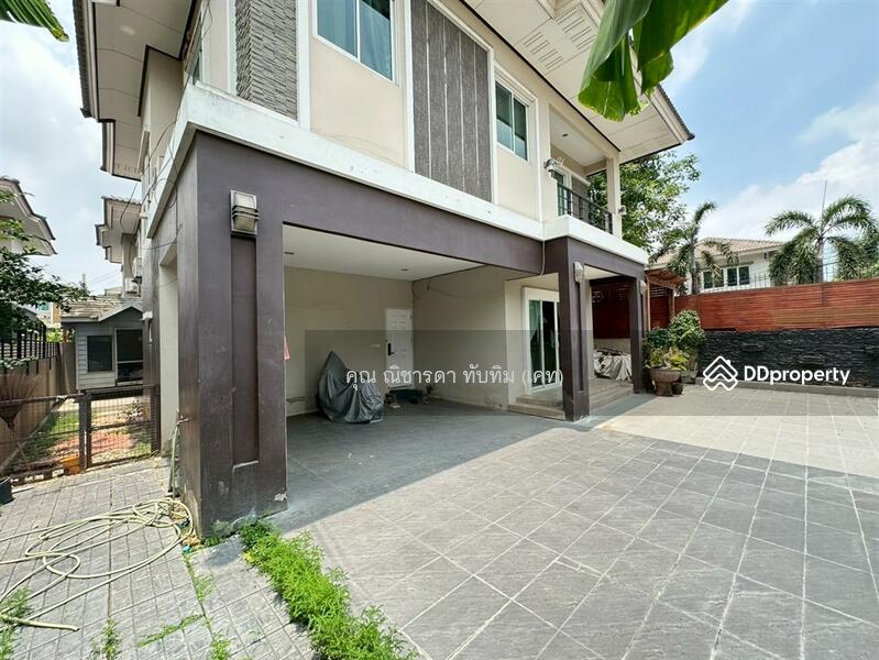For Sale - Nitcharom Ratchaphruek - Rattanathibet, Nonthaburi