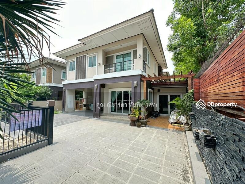 For Sale - Nitcharom Ratchaphruek - Rattanathibet, Nonthaburi