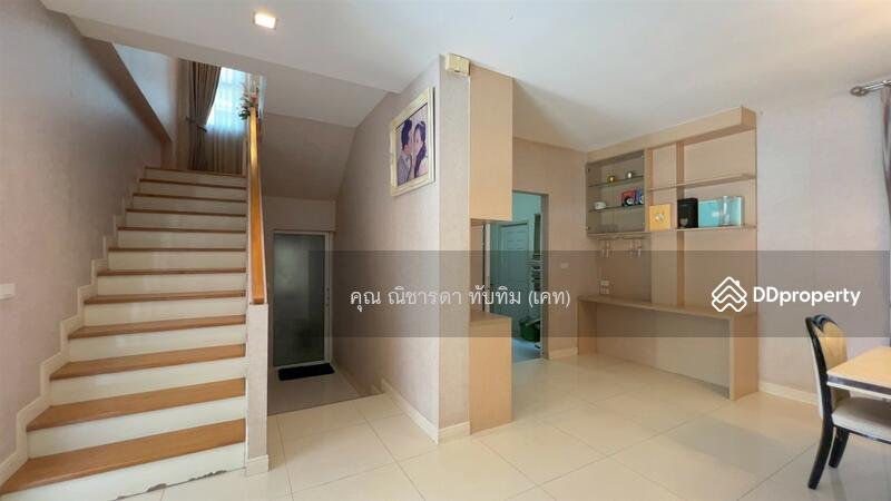 For Sale - Nitcharom Ratchaphruek - Rattanathibet, Nonthaburi