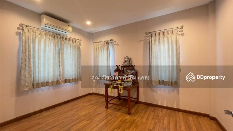 For Sale - Nitcharom Ratchaphruek - Rattanathibet, Nonthaburi