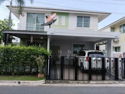 ขาย - Homeplace Wongwaen Rattanathibet : โฮมเพลส วงแหวนรัตนาธิเบศร์, นนทบุรี