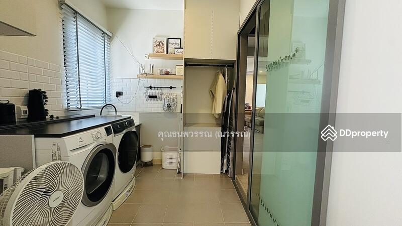 ☎️โทร 093-969-5663 Line : @central_home